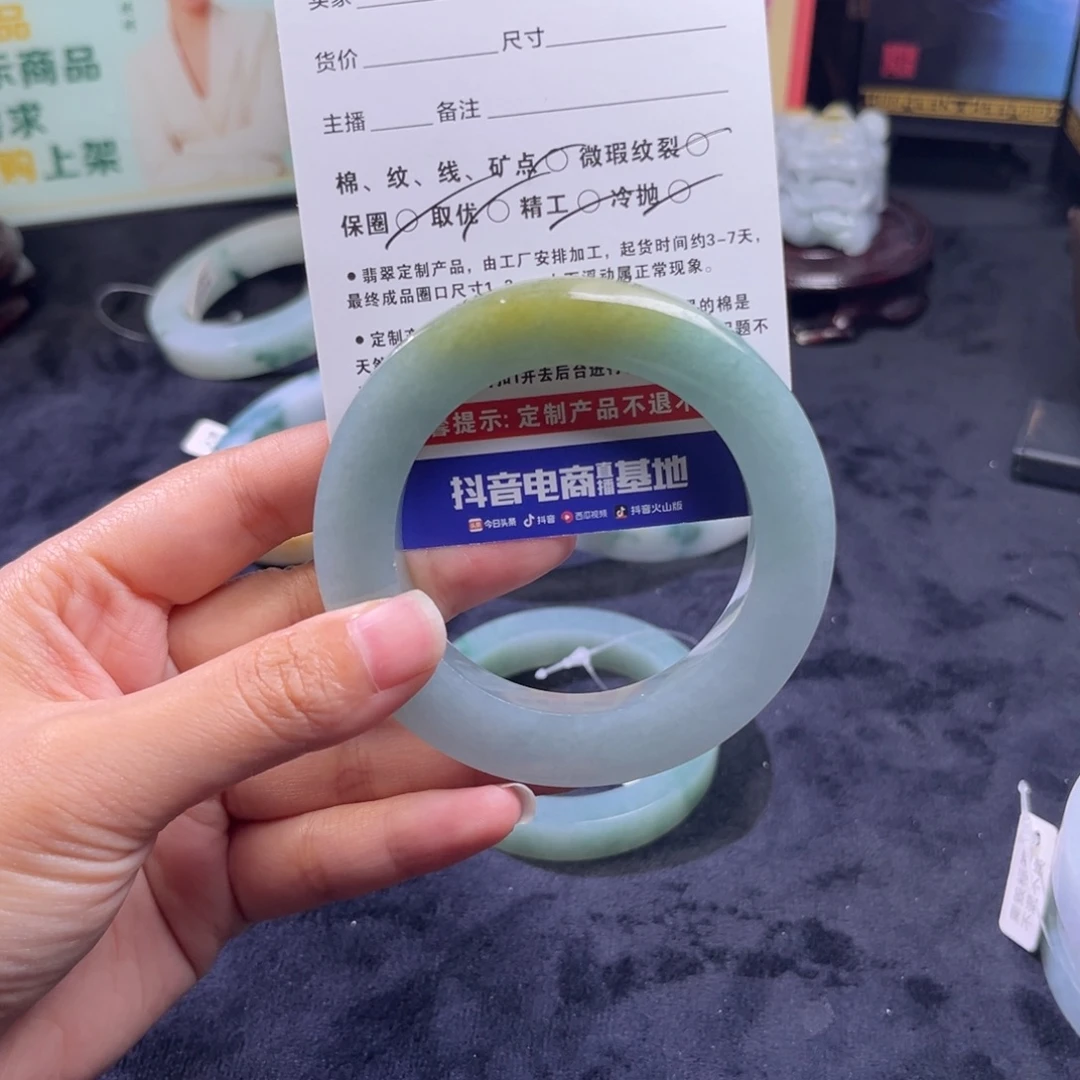 加****定制翡翠未镶嵌手镯