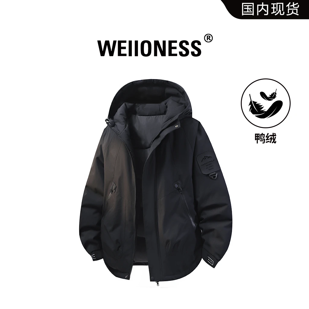WEIIONESS工装纯色羽绒服男冬季新款百搭保暖外套高级感休闲男装