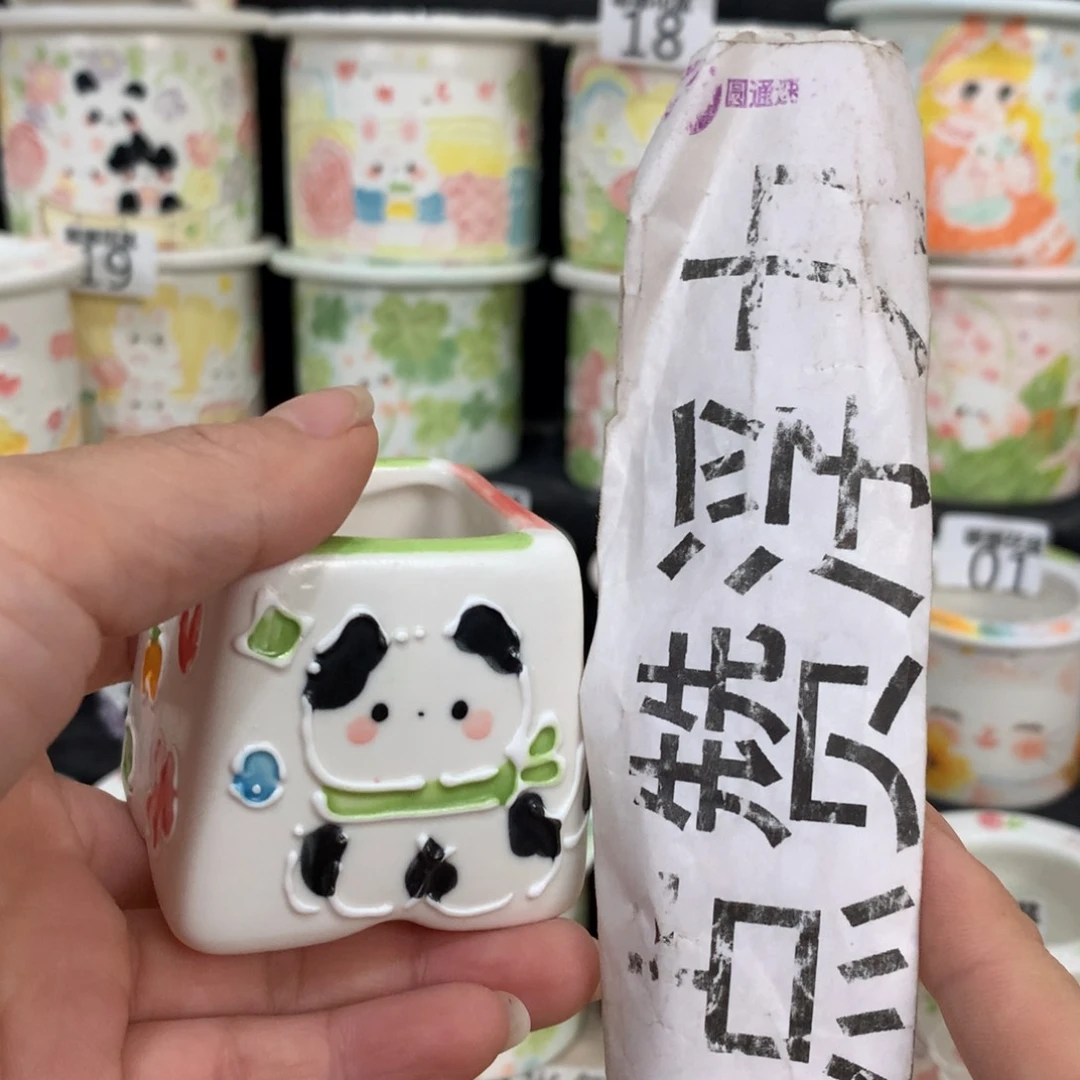 紫砂花盆642 嘟嘟嘟嘟