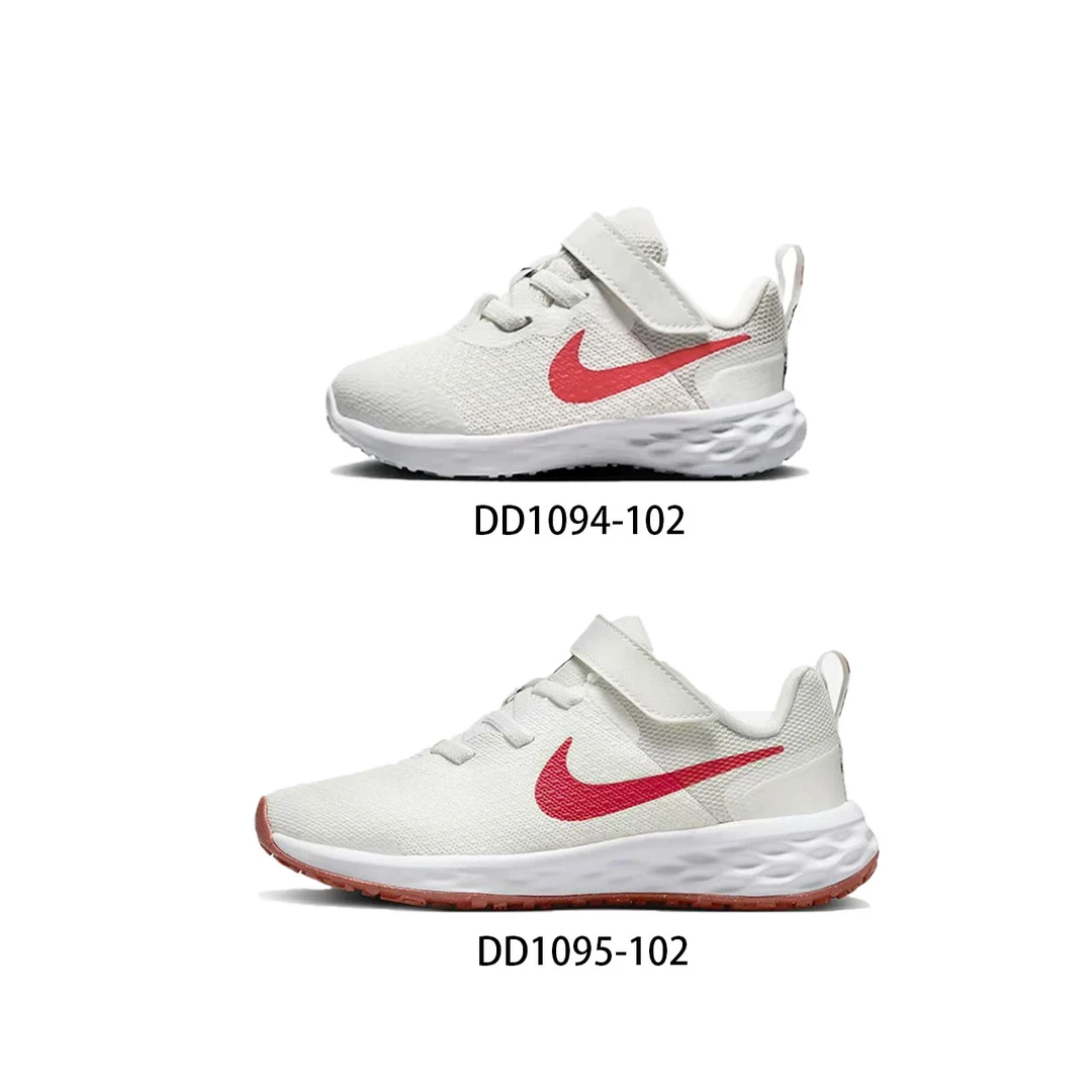 正品Nike耐克儿童鞋魔术贴男童女童减震休闲跑步运动鞋DD1095