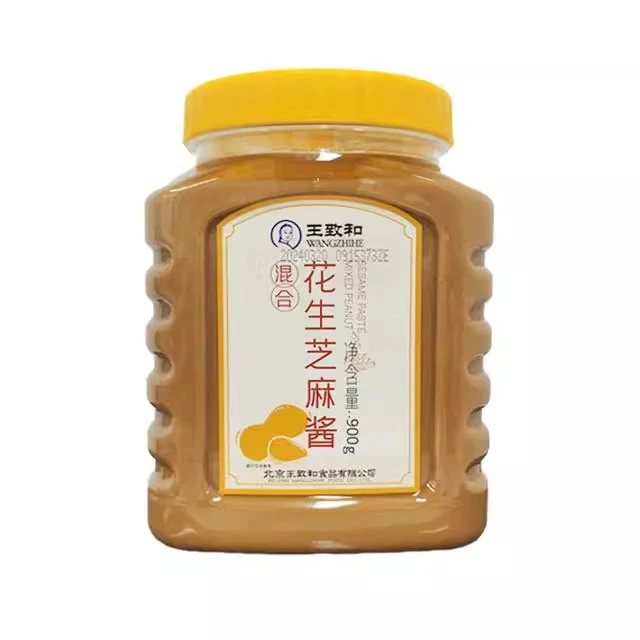 王致和超大瓶老北京芝麻酱火锅蘸料浓郁香醇五五酱花生麻酱