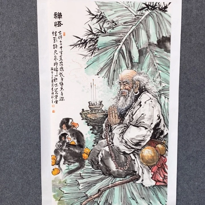 国画绘画作品欣赏