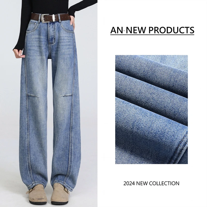 2025早春款水洗牛仔裤显瘦百搭新款裤子