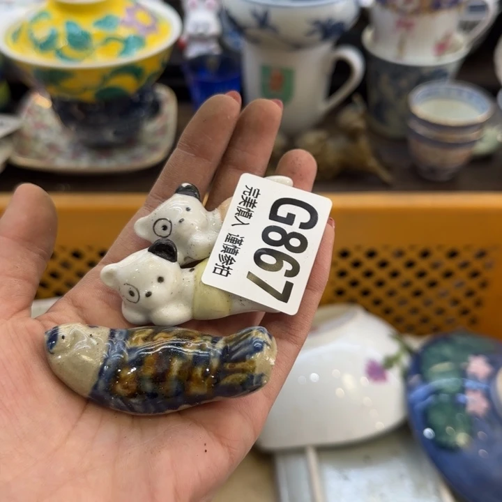 瓷片美**妇哈哈哈哈哈哈姐姐