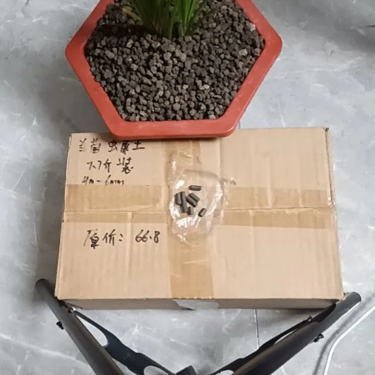 煜***宸兰菌黑山土虫屎颗粒7.7