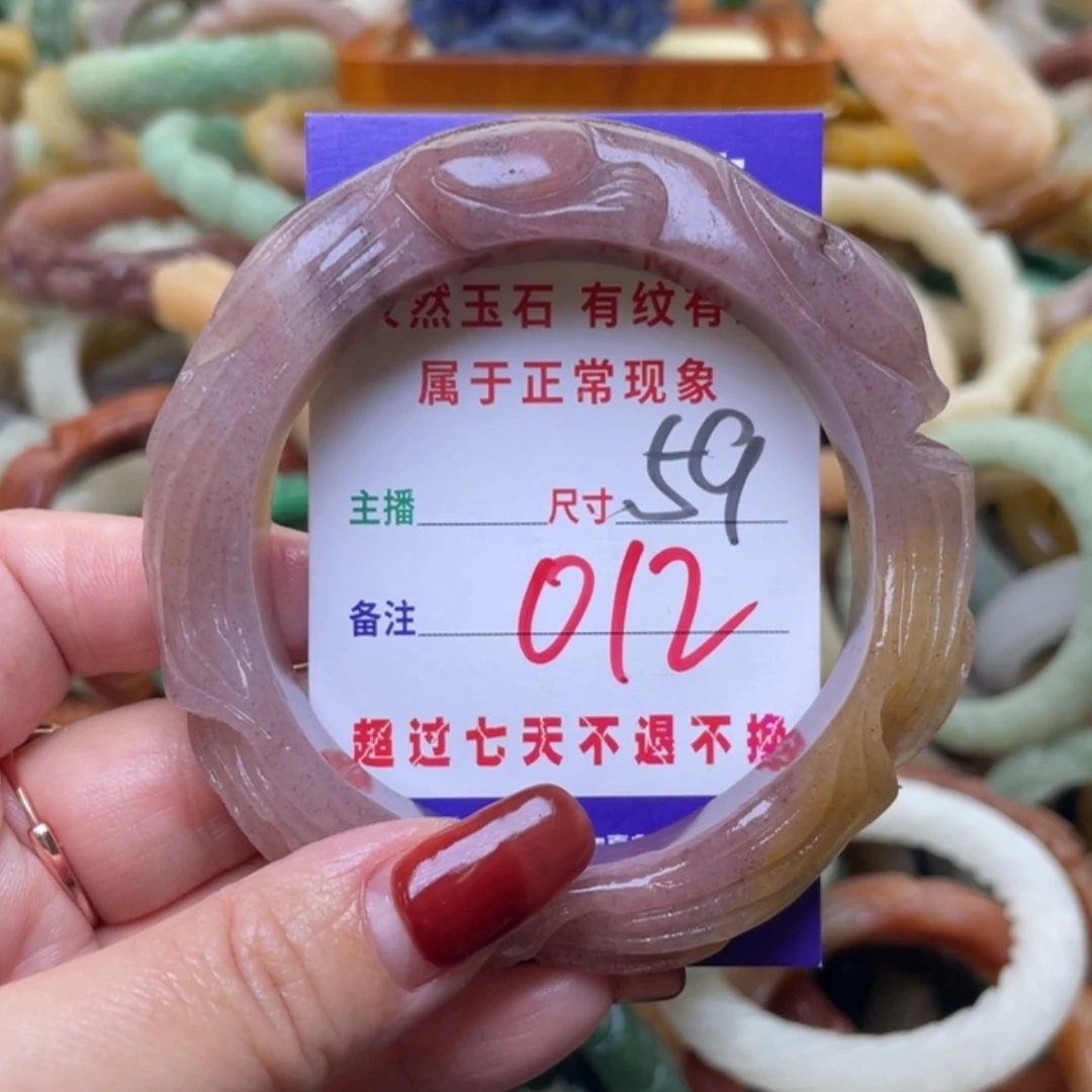 【闪购商品】未镶嵌手镯石英质玉