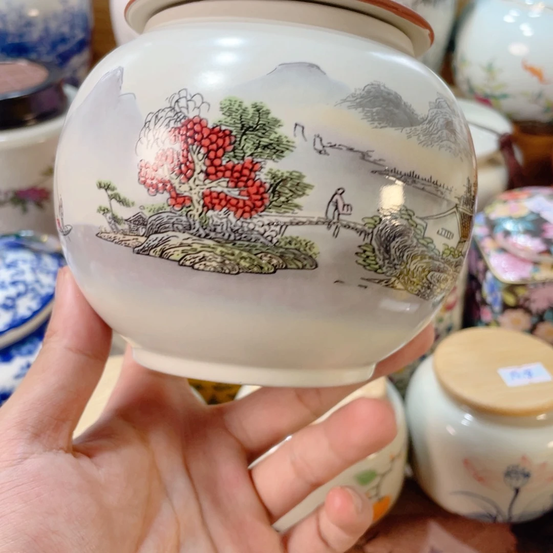 济轩茶器茶叶罐子