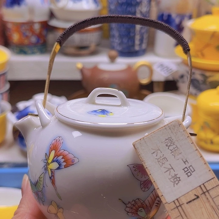 瓷片清库存满18包邮，新疆西藏青海不包邮，回流瓷器、