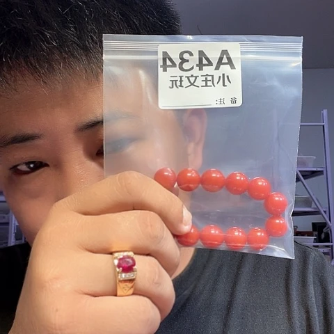 【闪购商品】石英石铁合金434