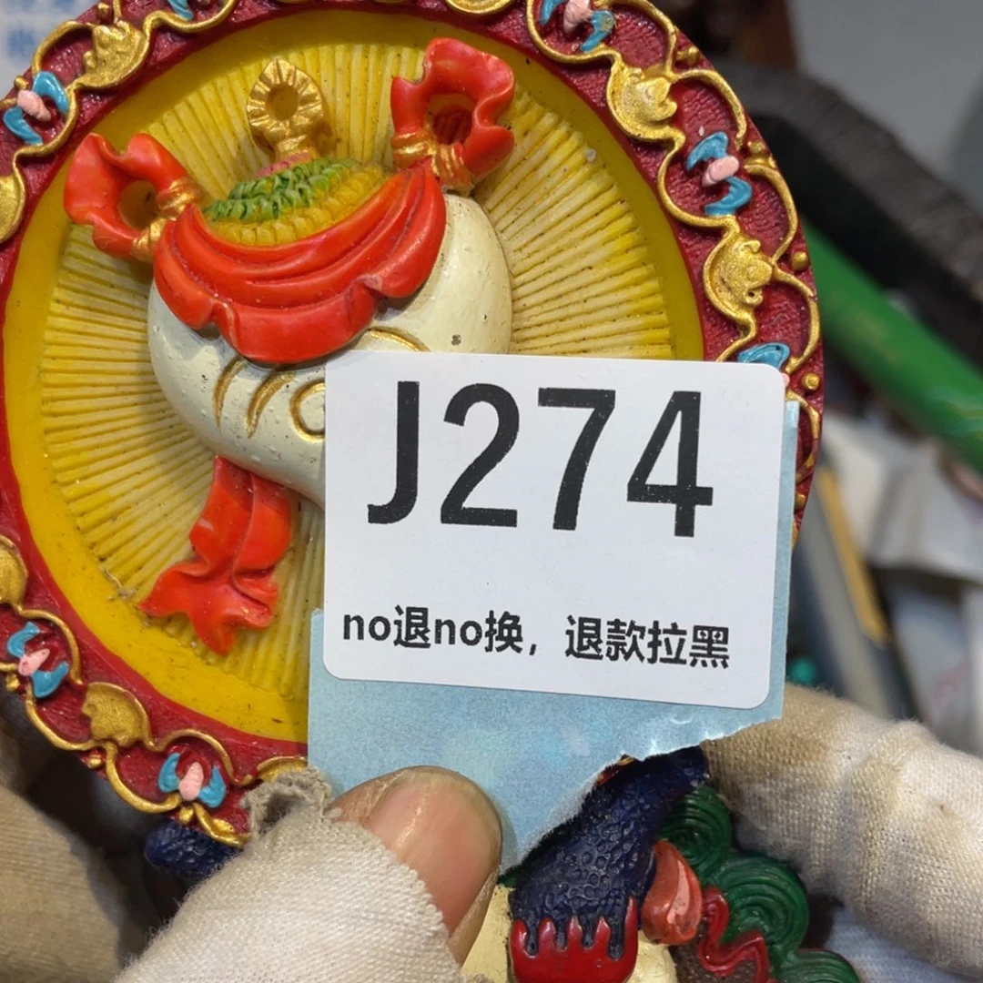 小***姐陶瓷火爆热卖热卖热卖