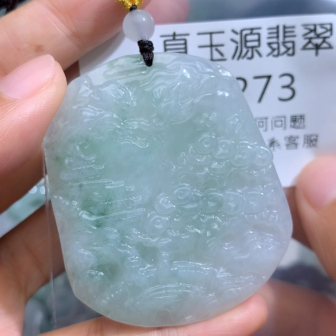 翡翠未镶嵌颈饰273。