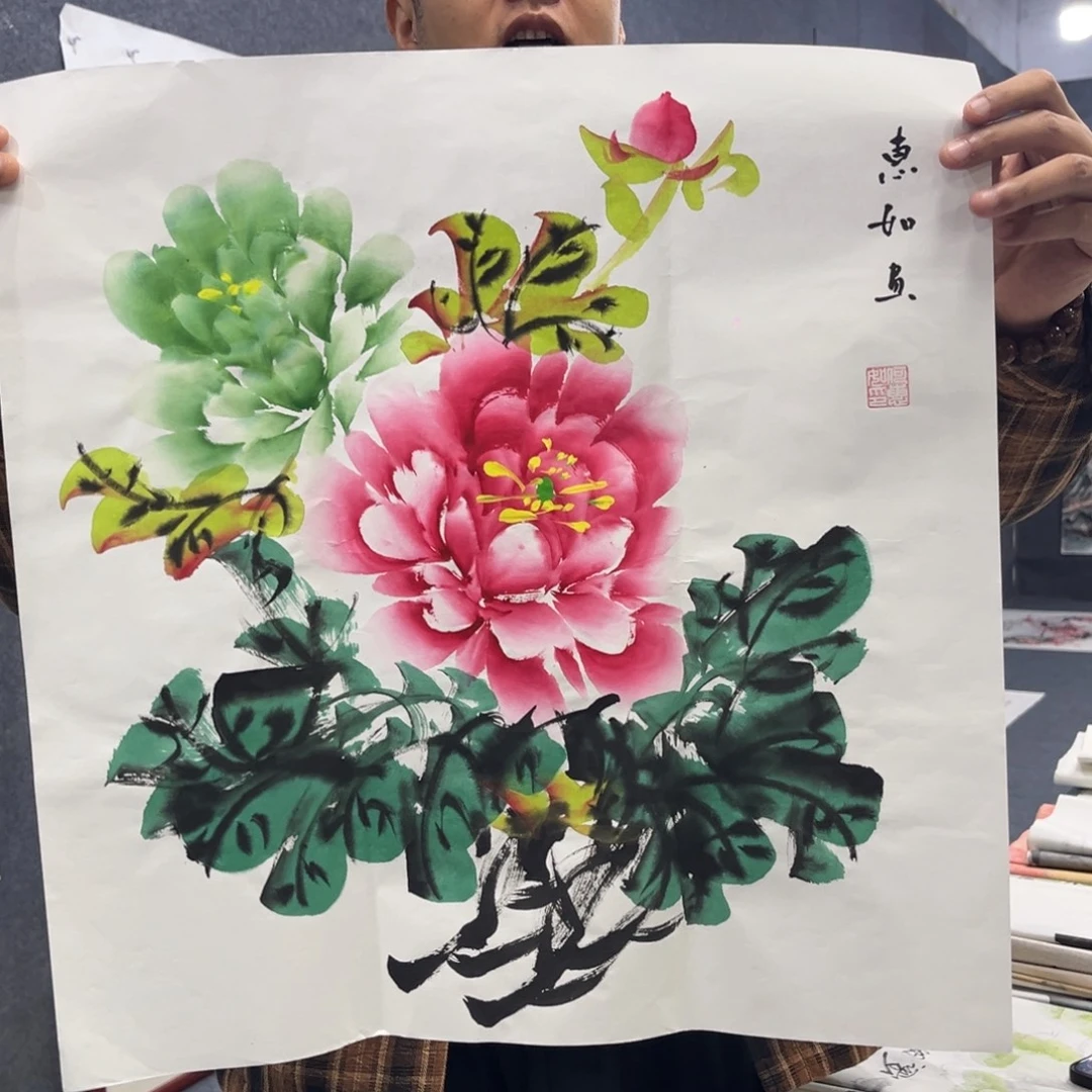 国画我们的目标是成为一