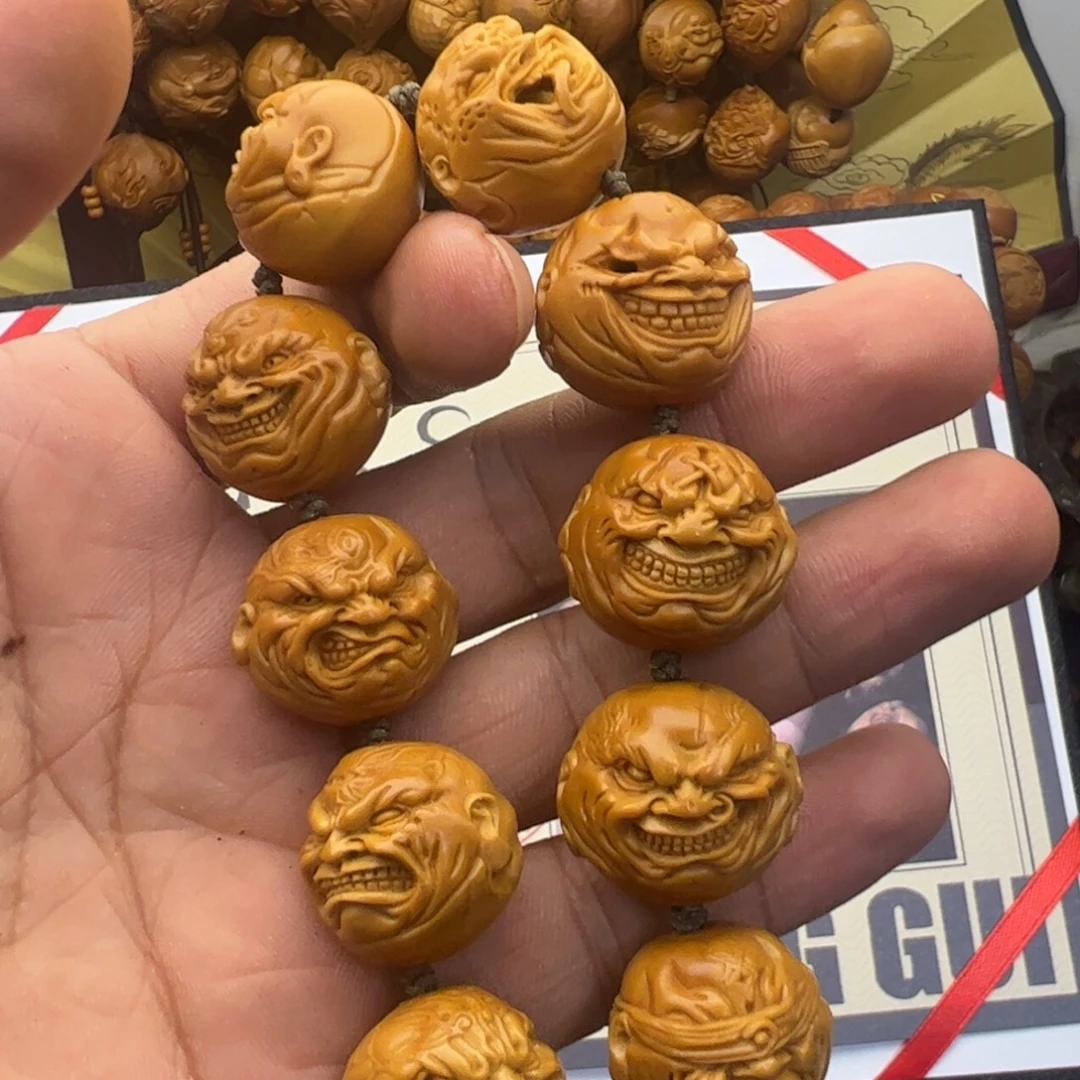 石***头吊坠橄榄核恶僧一套