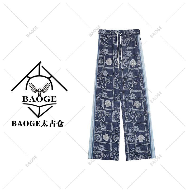 【BAOGE太古仓】A68939款洋气休闲裤子