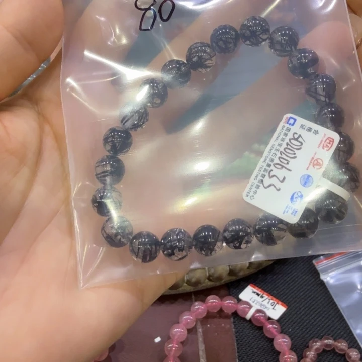 M***颈饰未镶嵌和田玉（碧玉）