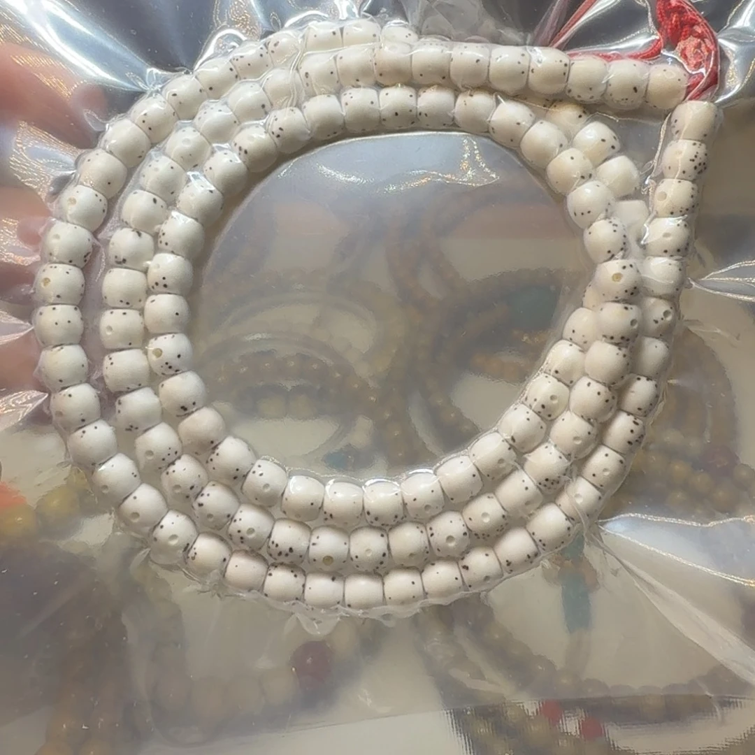 星月菩提吊坠原脂白