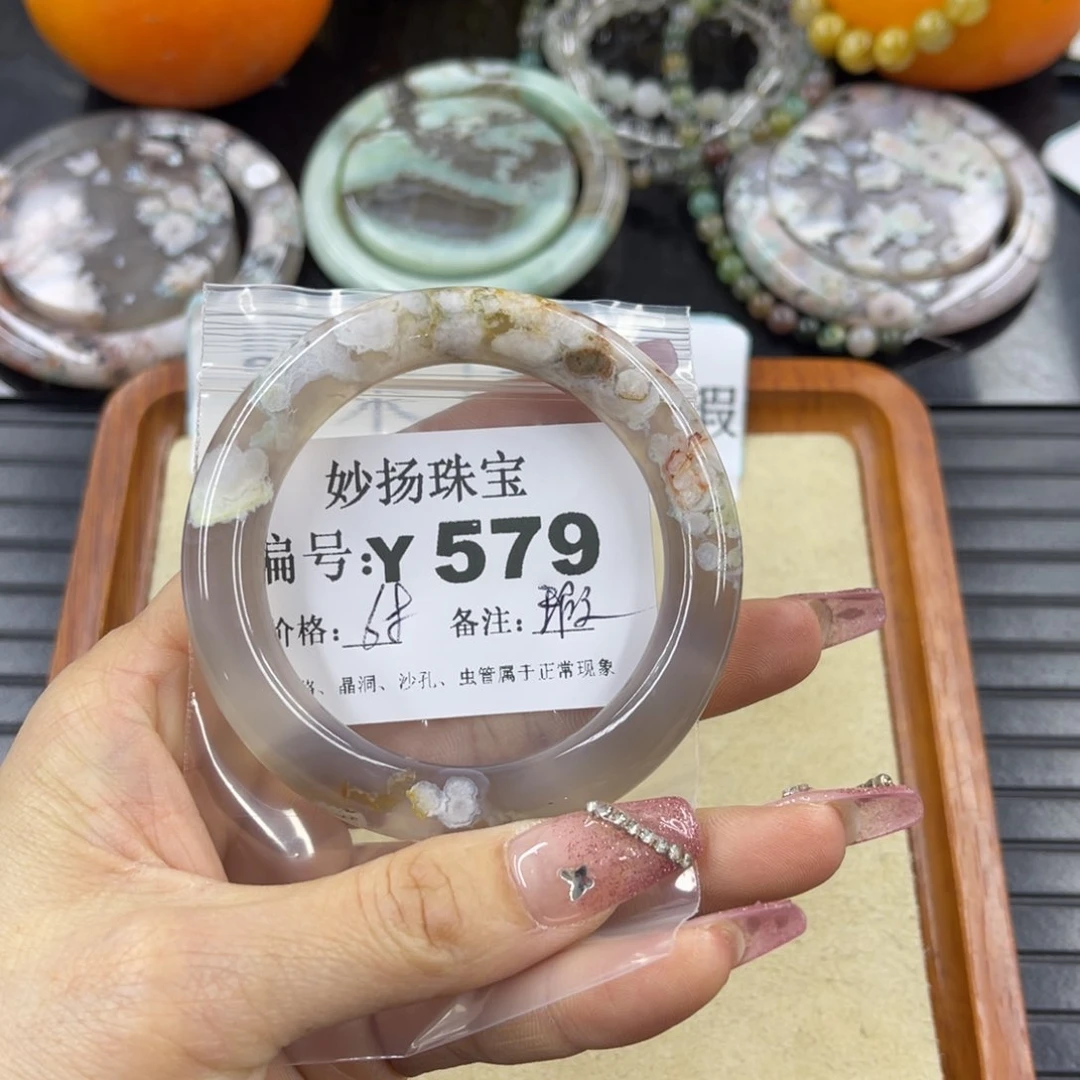 硅化珊瑚（珊瑚玉）瑕未镶嵌沐*?