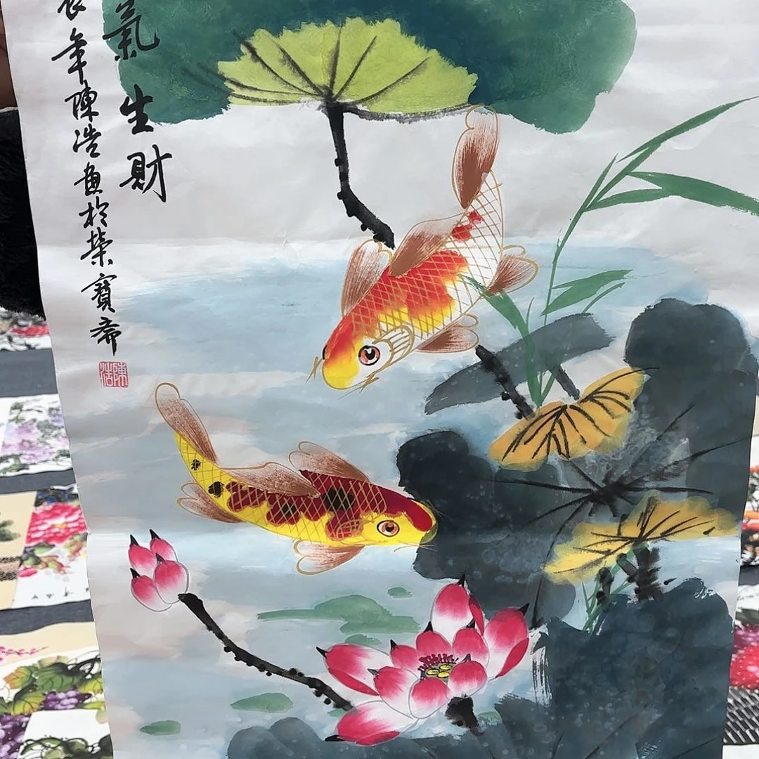 国画一个人的时候就会想你