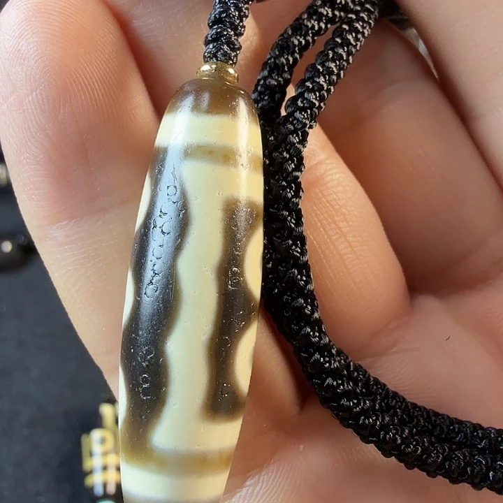 玛瑙/玉髓（覆膜）吊坠(赠链)未镶嵌