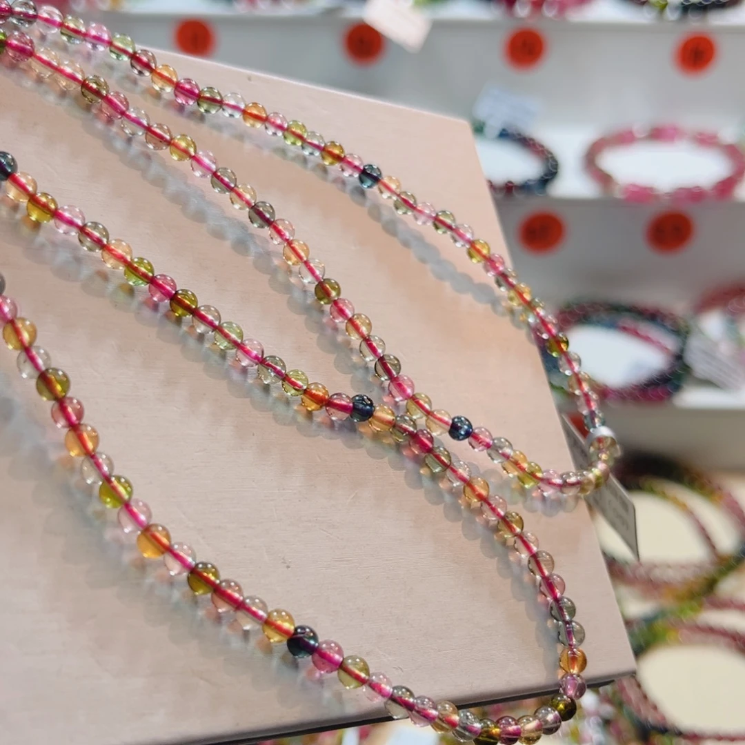 碧玺手链未镶嵌碧玺