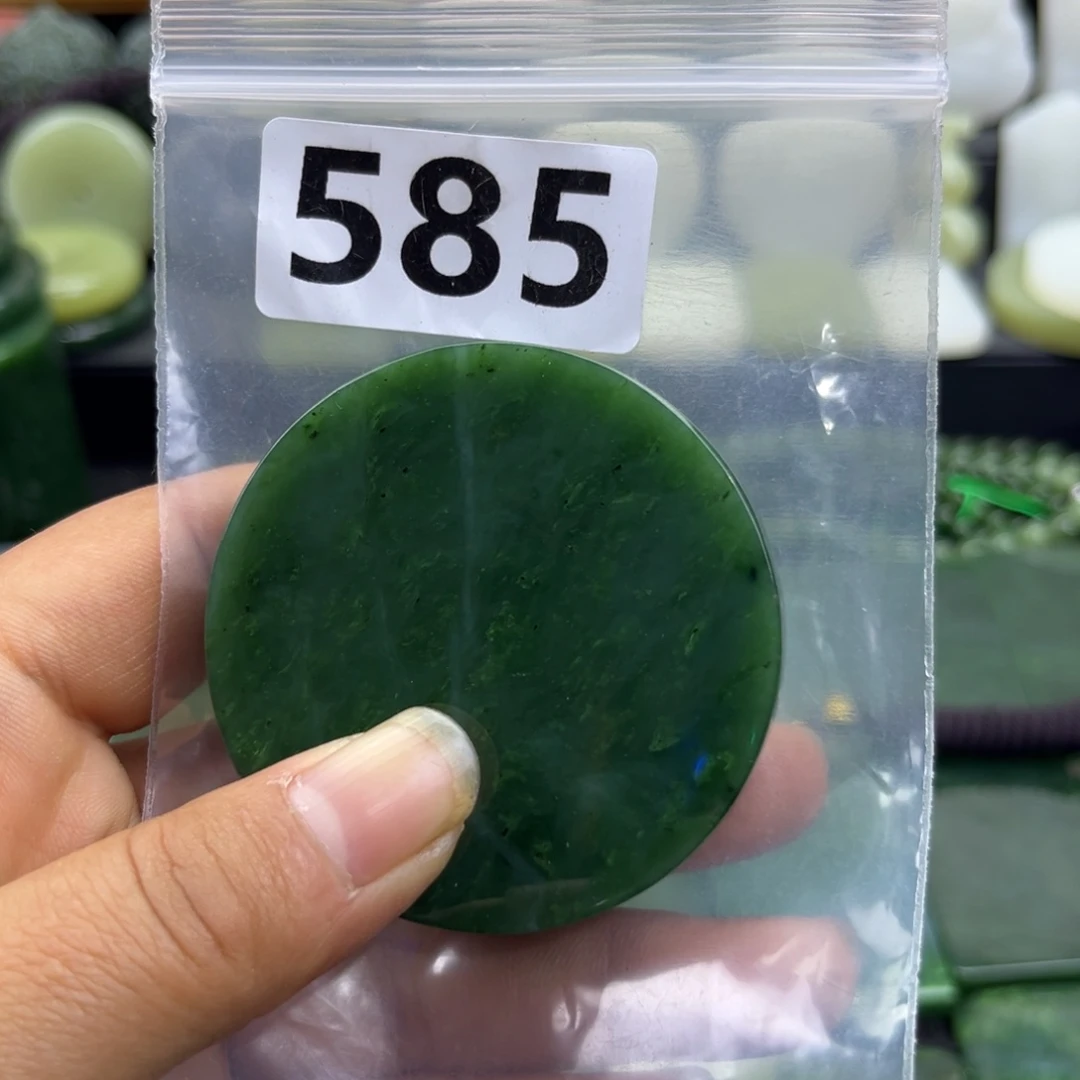 和田玉未镶嵌珠宝半成品