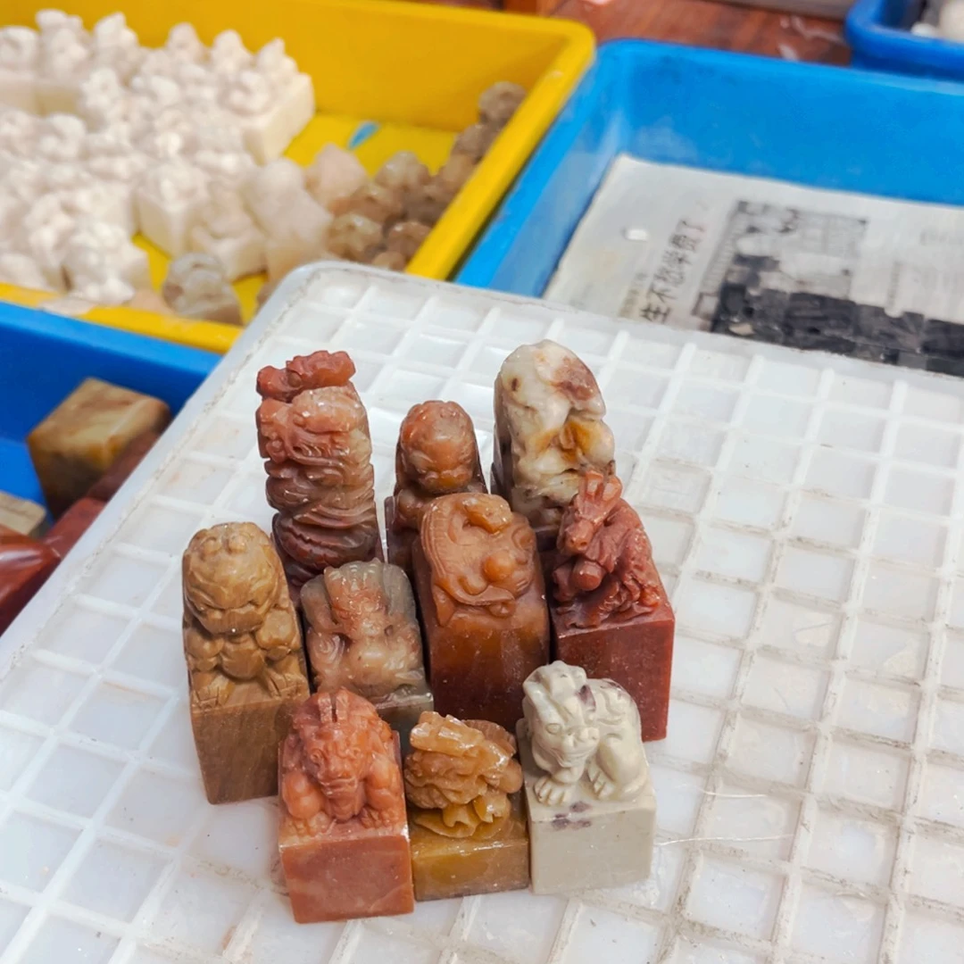 雨***^寿山石闪购商品瑕疵料10方