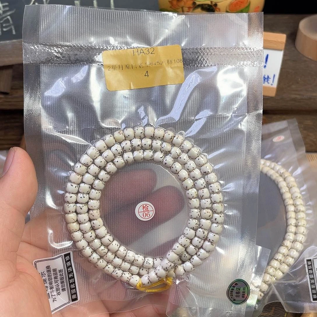 星月菩提手串薯****ㅤHA32-4河豚108