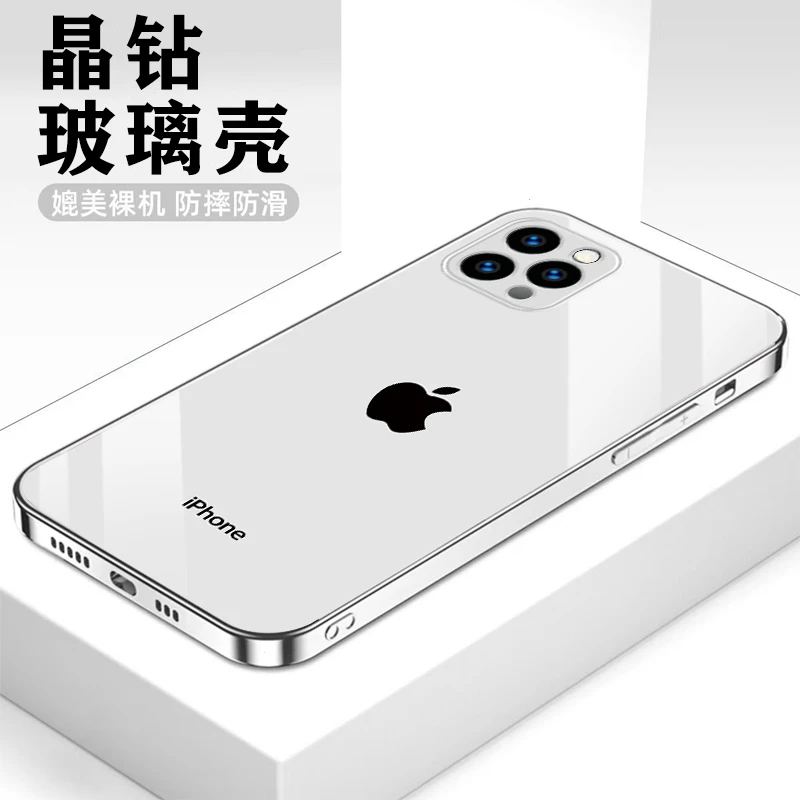 适用苹果16promax手机壳纯色原标logo高档玻璃镜头全包超薄款