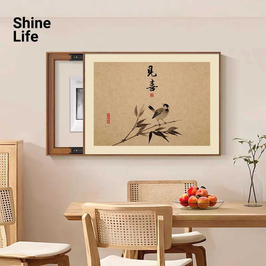 抬头见喜电表箱装饰画新中式弱电源遮挡挂画免打孔配电箱盒盖板