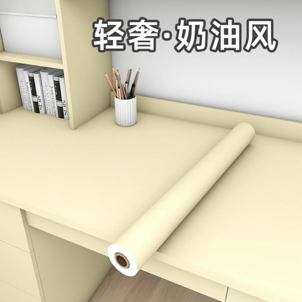 翻新贴纸大学生寝室桌子改造装饰衣柜改色墙面自粘墙纸墙壁