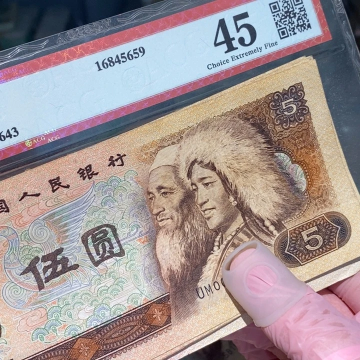 88888899闪购链接10