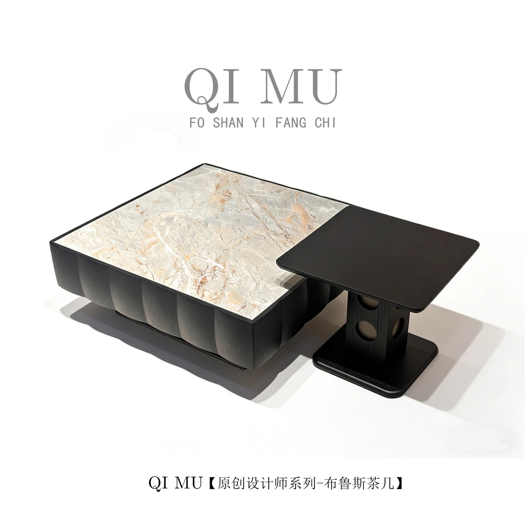 柒慕【布鲁斯】意式极简木质储物茶几客厅家用创意方形设计师