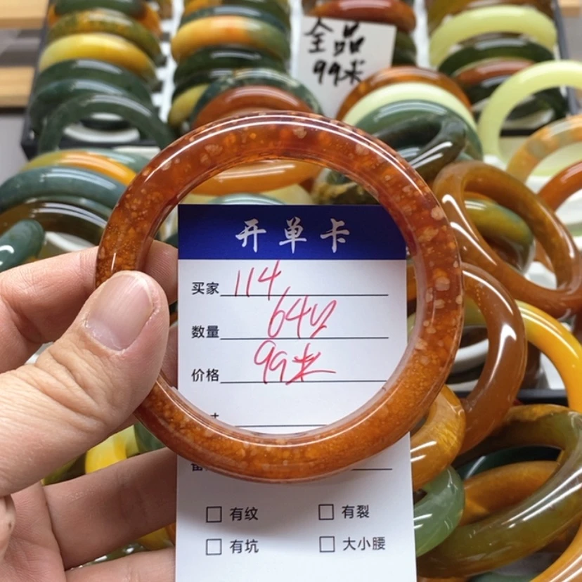 【闪购商品】蛇纹石玉手镯未镶嵌可****8