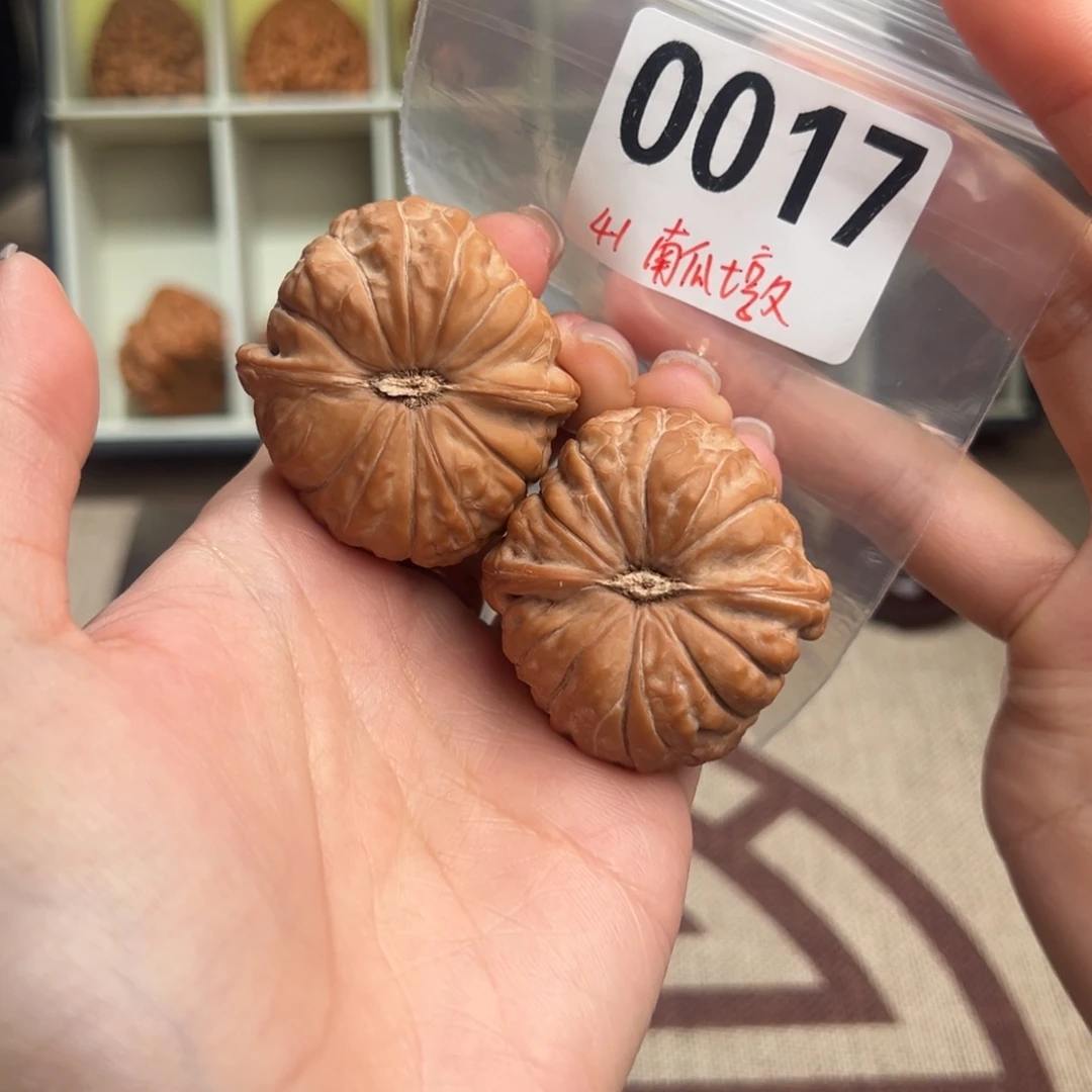 41全品南瓜墩文玩核桃