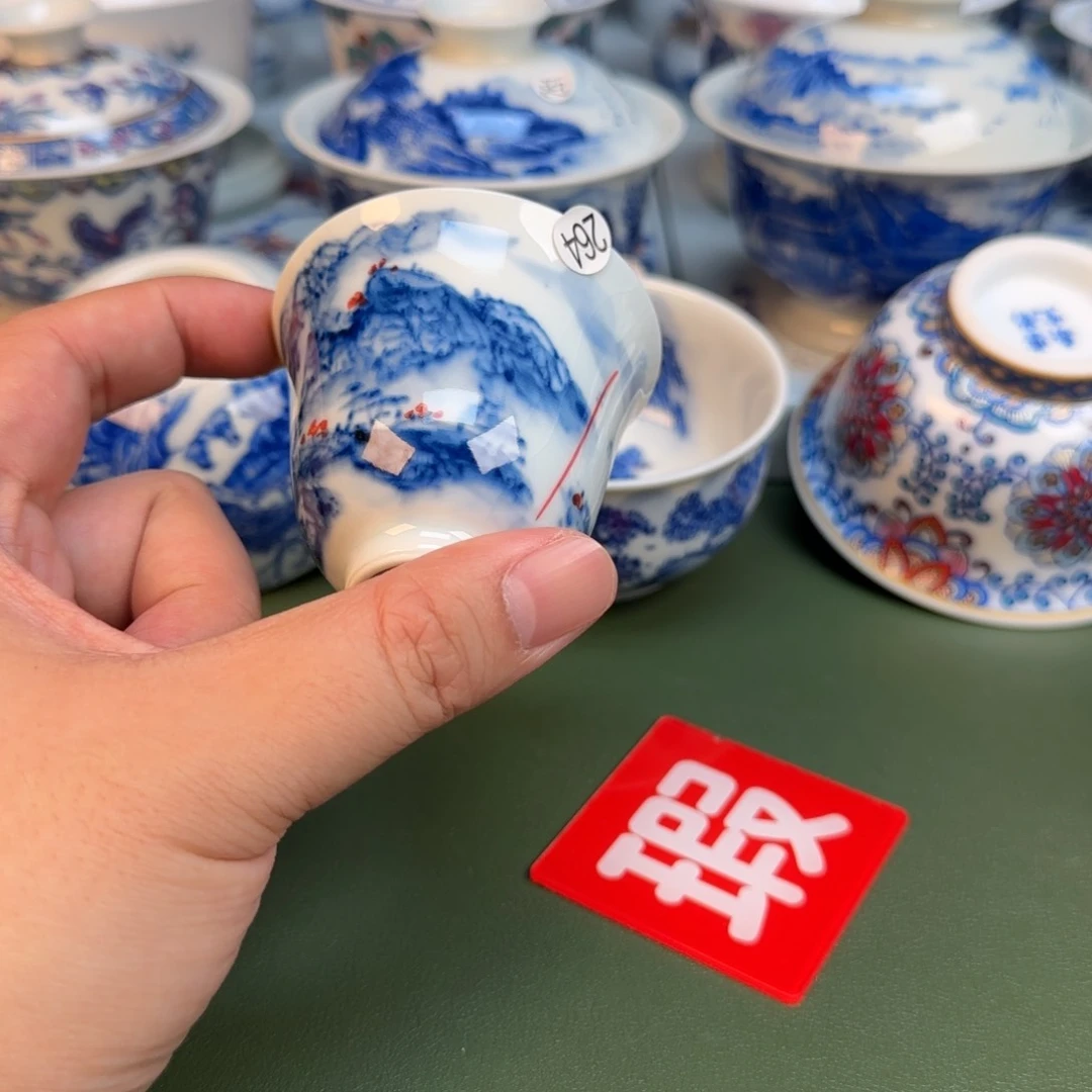 抖音闪购纯手工手绘瑕疵开片264