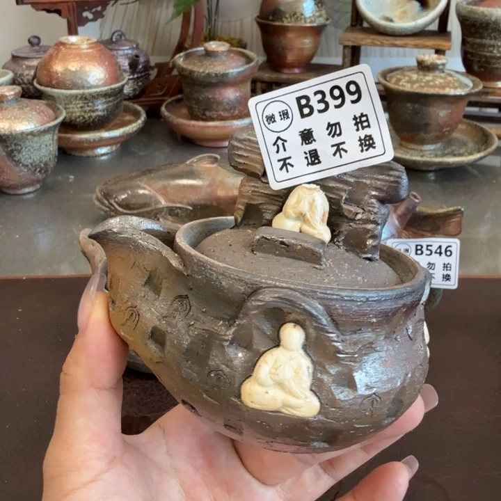 摆件柴烧鼓励新品多多