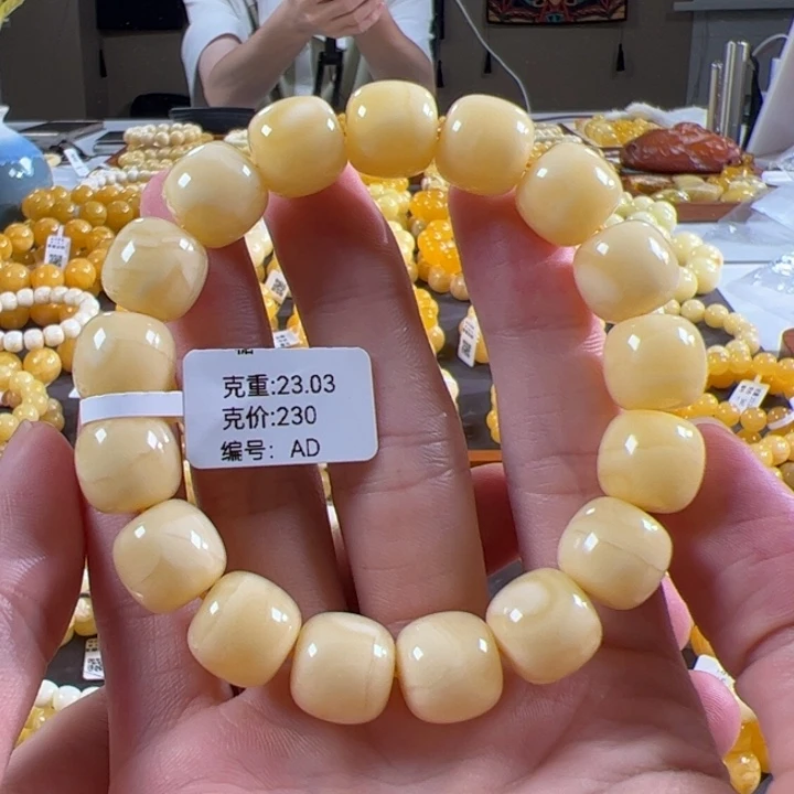 手串蜜蜡未镶嵌12.9mm精工老型阿尔卑斯浓蜡ad