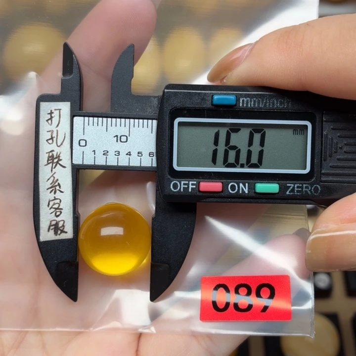 用***3琥珀未镶嵌裸石蜜蜡