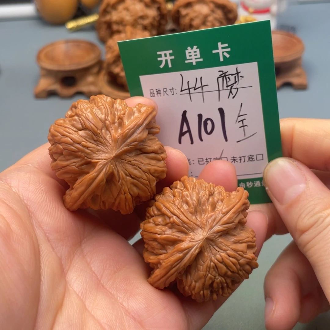 把件桃核文玩核桃
