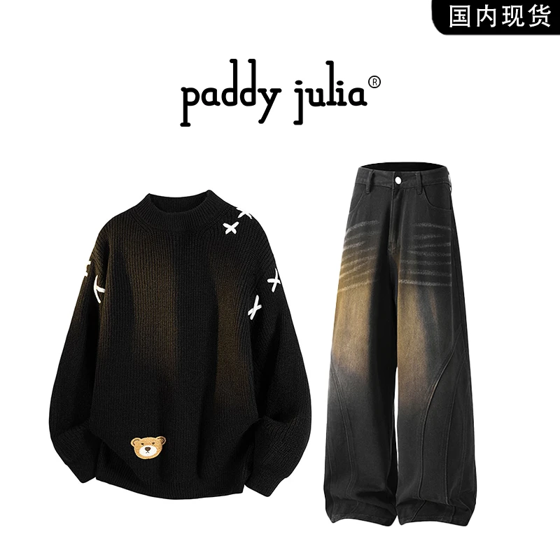 Paddy julia毛衣休闲套装男士春秋季美式针织打底衫牛仔裤子男装