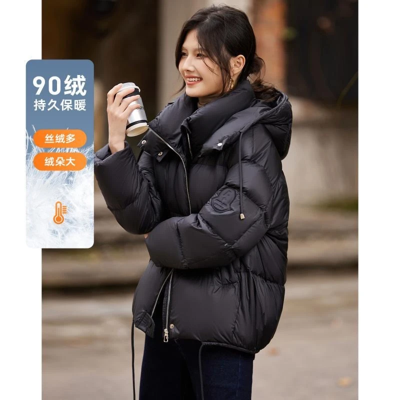 H羽绒服无胆充绒轻盈百搭修身保暖男女短款居家办公逛街成熟冬季