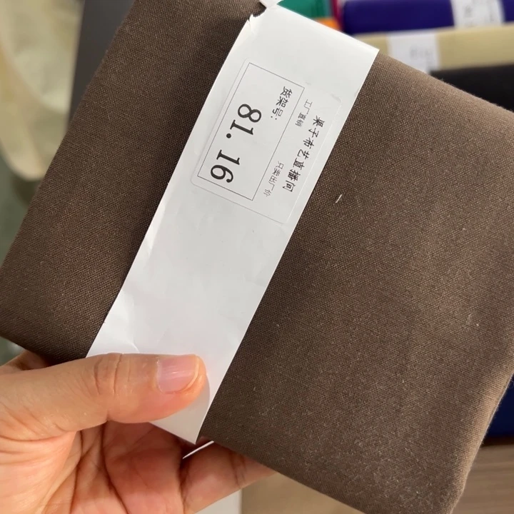 棉福袋一码纯棉平布1.1宽果子块