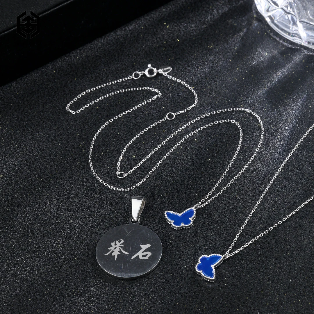 【举石臻品】TH0724-9819-60玛瑙吊坠（一件/多样性发）E