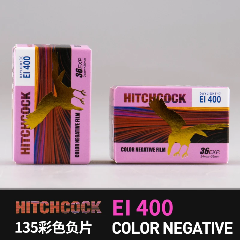 希区柯克135彩色负片C41胶卷彩负胶片35mm新手练手400D摄影卷菲林