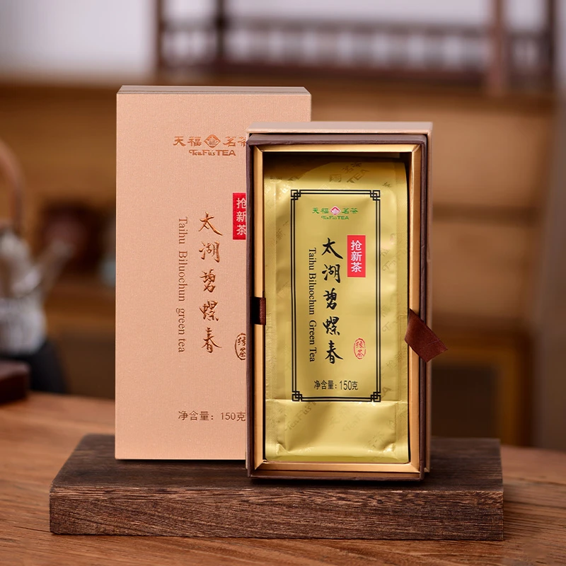 【春茶季】天福茗茶江苏太湖碧螺春绿茶 特级春茶新茶2025茶叶150g