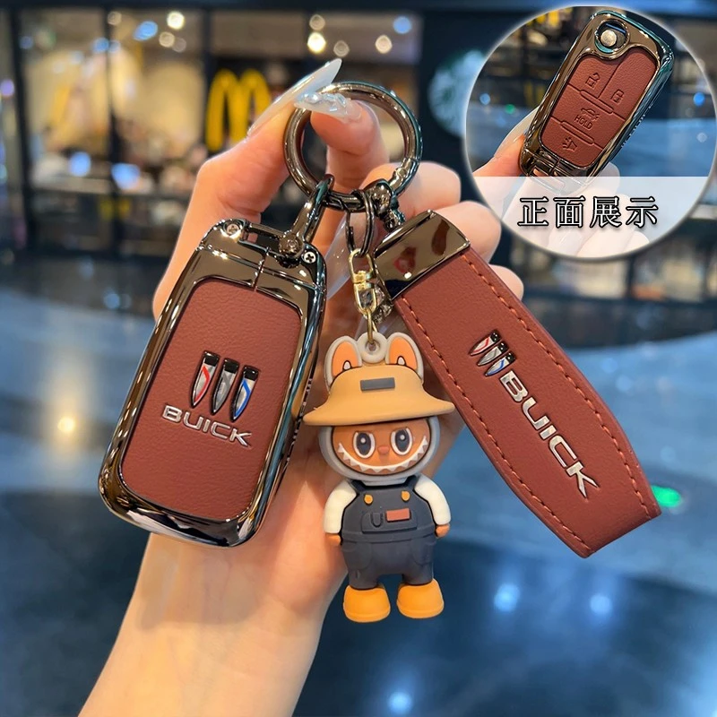 别克英朗钥匙套21款英朗GT/XT老款13/15/16/17/18/19款汽车壳扣包