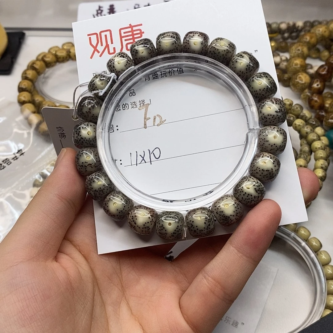 星月菩提手串观唐星月菩提F12