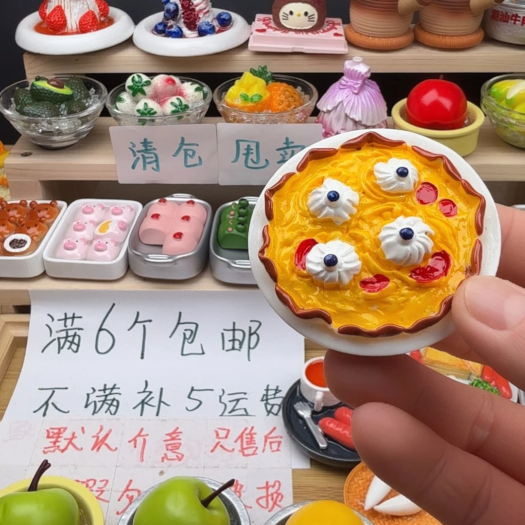 合成树脂食玩冰箱贴 凭开箱视频售后