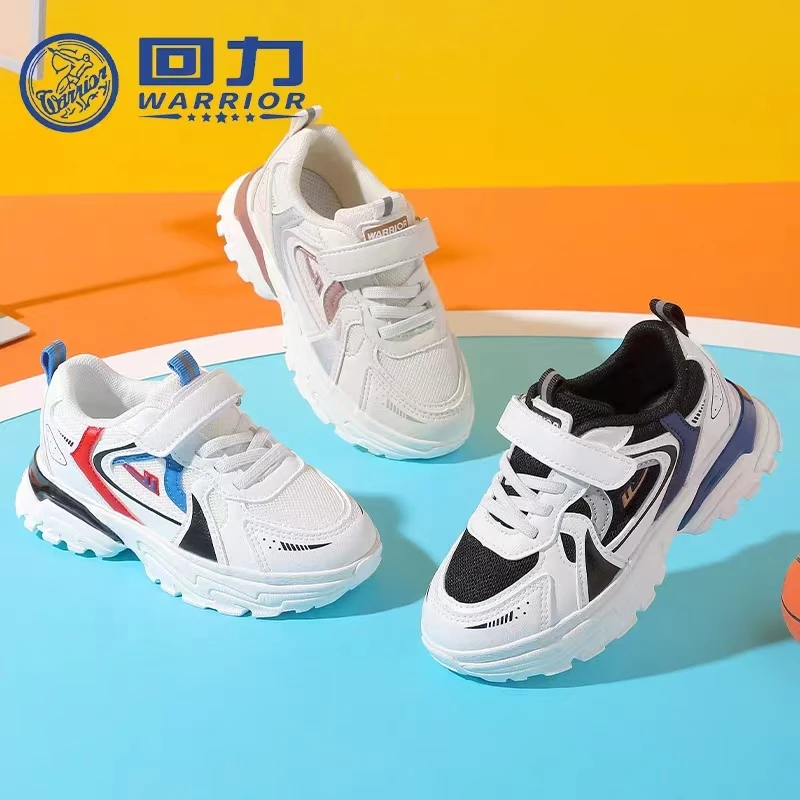 Warrior/回力1051春秋运动百搭鞋儿童软底耐磨网面透气老爹鞋B-1