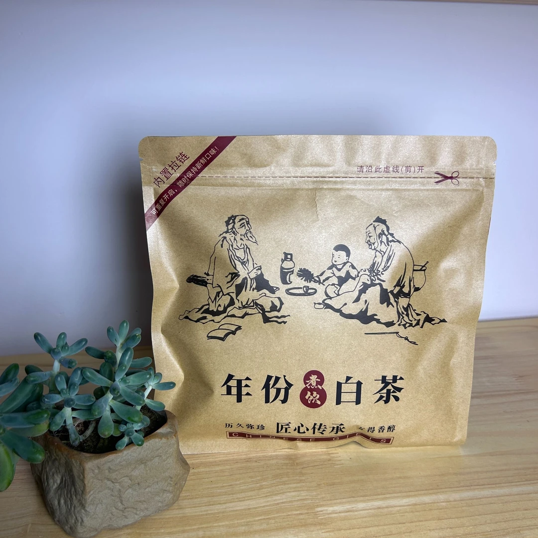 2019年一级高山白茶春寿眉350g茶饼口粮茶送礼木质香口感醇厚